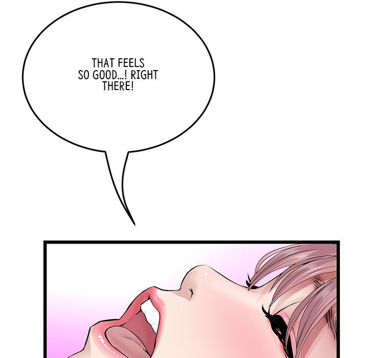 My First and Last Chapter 26 Page 119