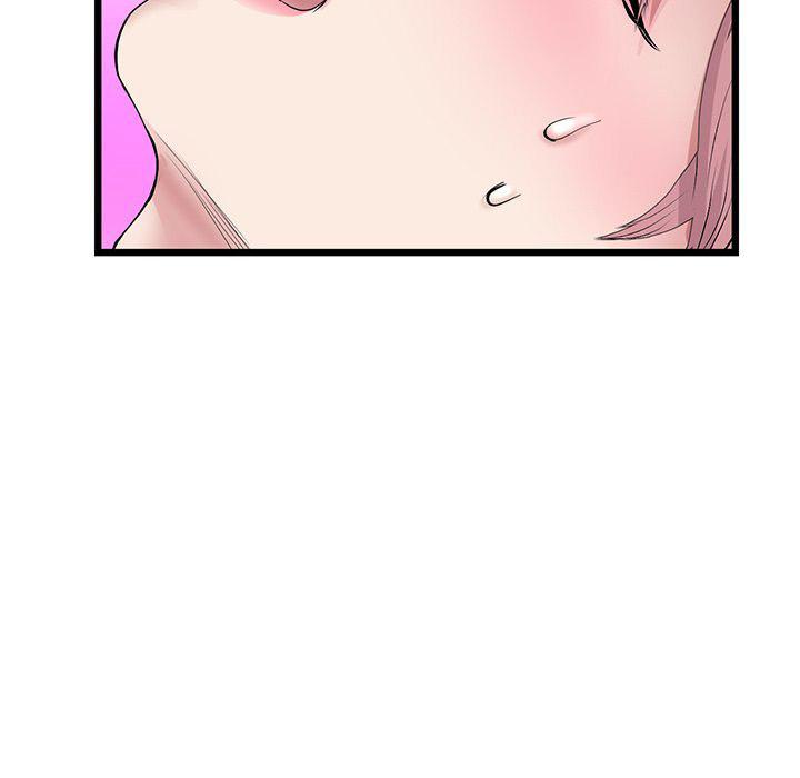 My First and Last Chapter 26 Page 120