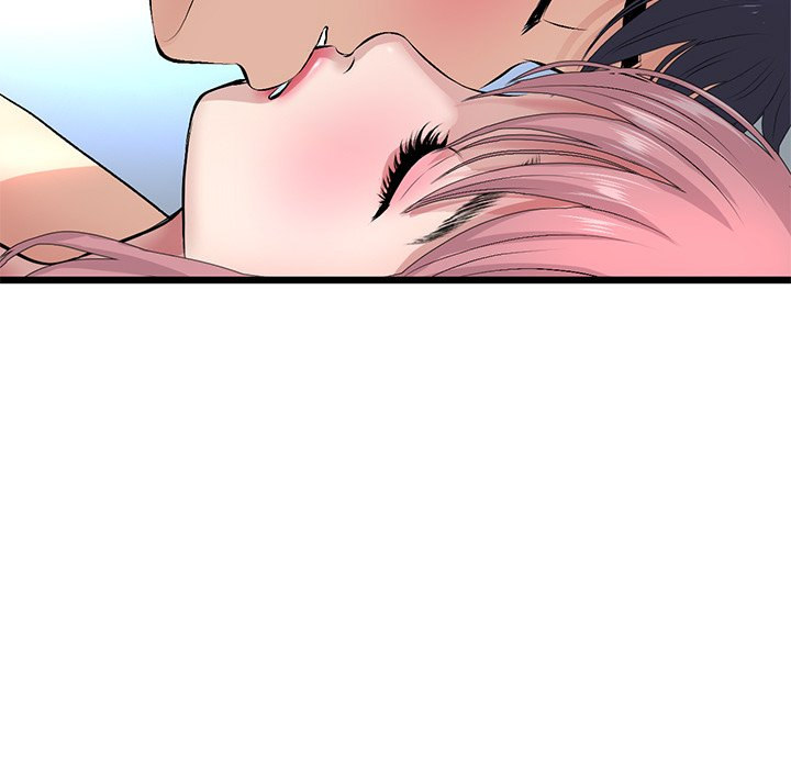 My First and Last Chapter 26 Page 125