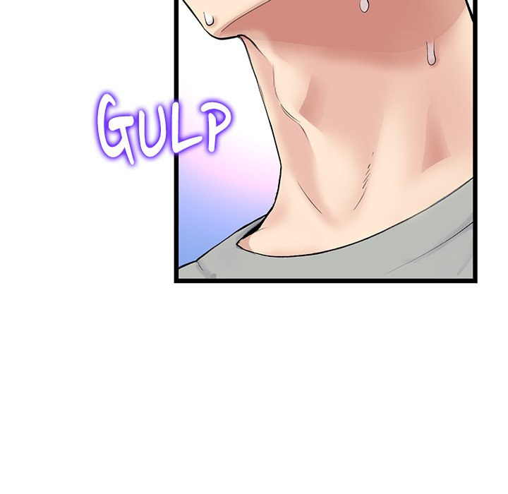 My First and Last Chapter 26 Page 13