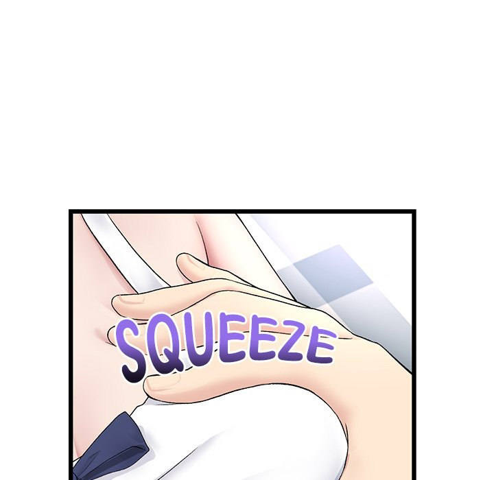 My First and Last Chapter 26 Page 15