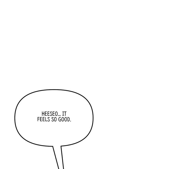 My First and Last Chapter 26 Page 152
