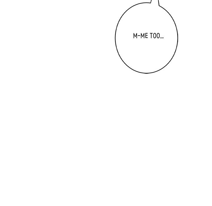 My First and Last Chapter 26 Page 154
