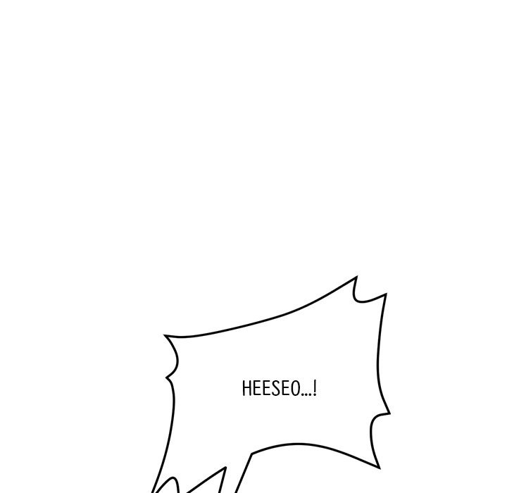 My First and Last Chapter 26 Page 163