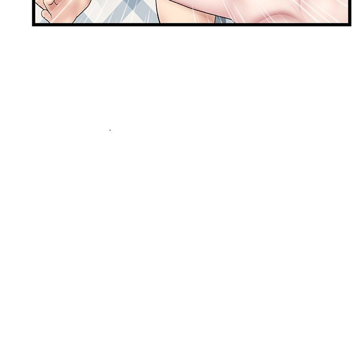 My First and Last Chapter 26 Page 165