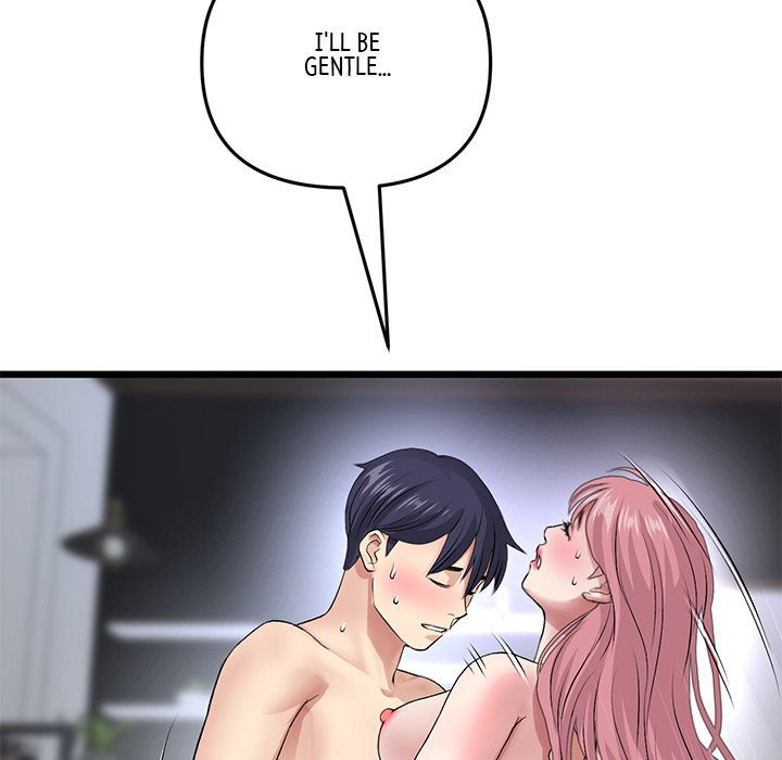 My First and Last Chapter 26 Page 174