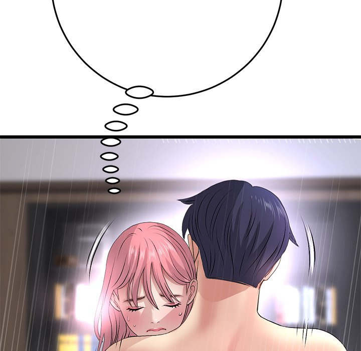 My First and Last Chapter 26 Page 177