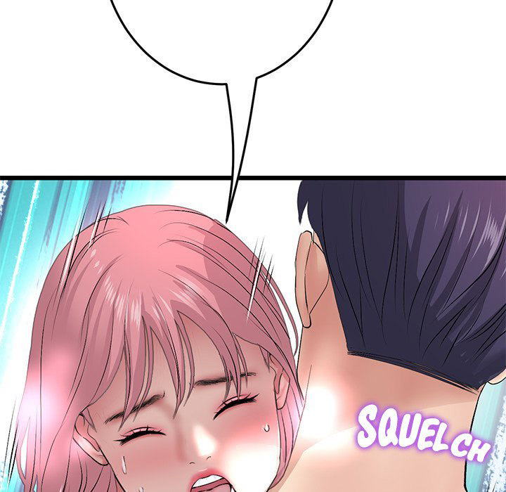 My First and Last Chapter 26 Page 180