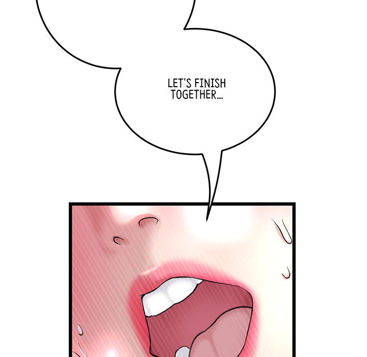 My First and Last Chapter 26 Page 185