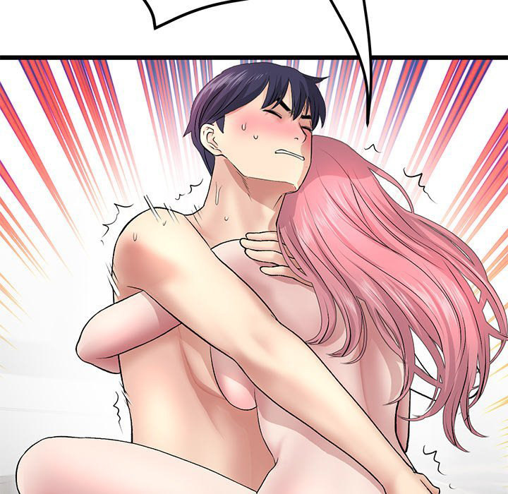My First and Last Chapter 26 Page 188