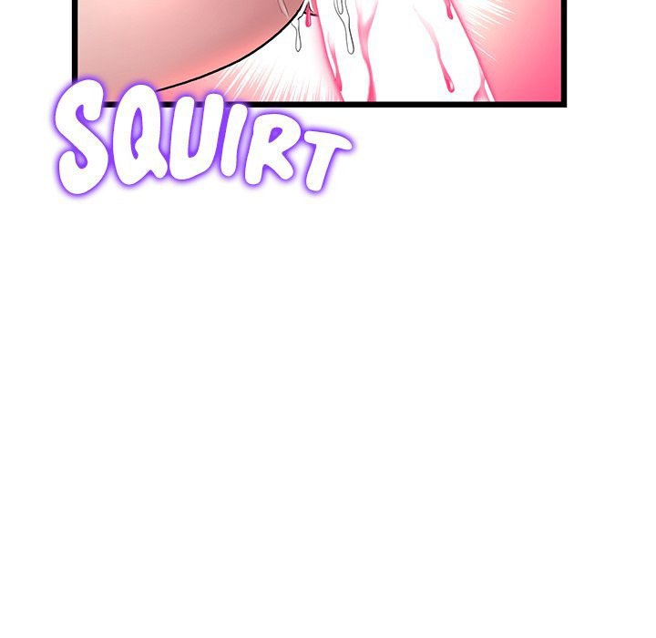 My First and Last Chapter 26 Page 192