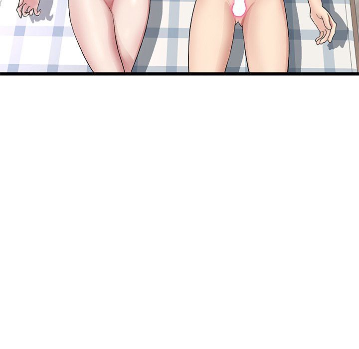 My First and Last Chapter 26 Page 198