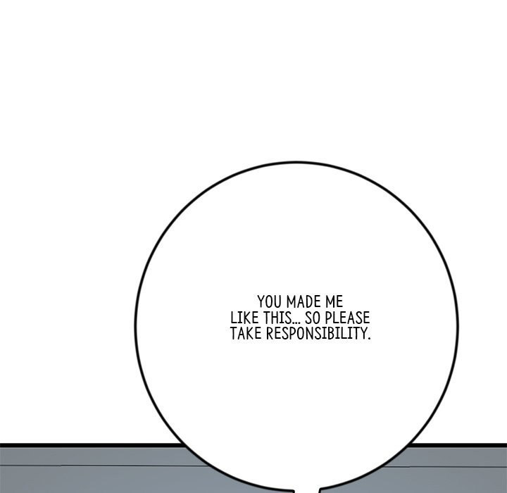 My First and Last Chapter 26 Page 200