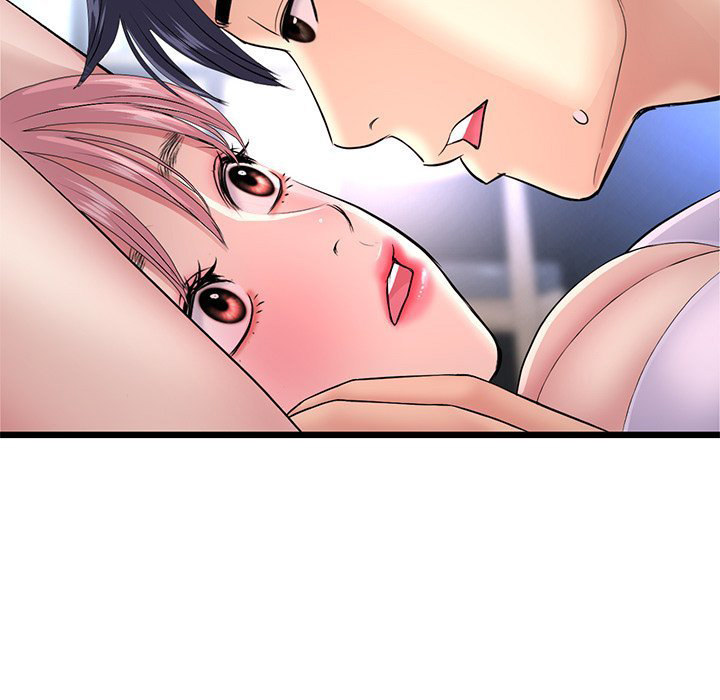 My First and Last Chapter 26 Page 24