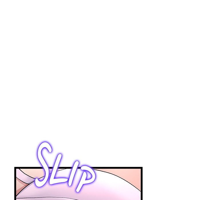 My First and Last Chapter 26 Page 29