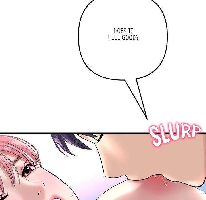 My First and Last Chapter 26 Page 35