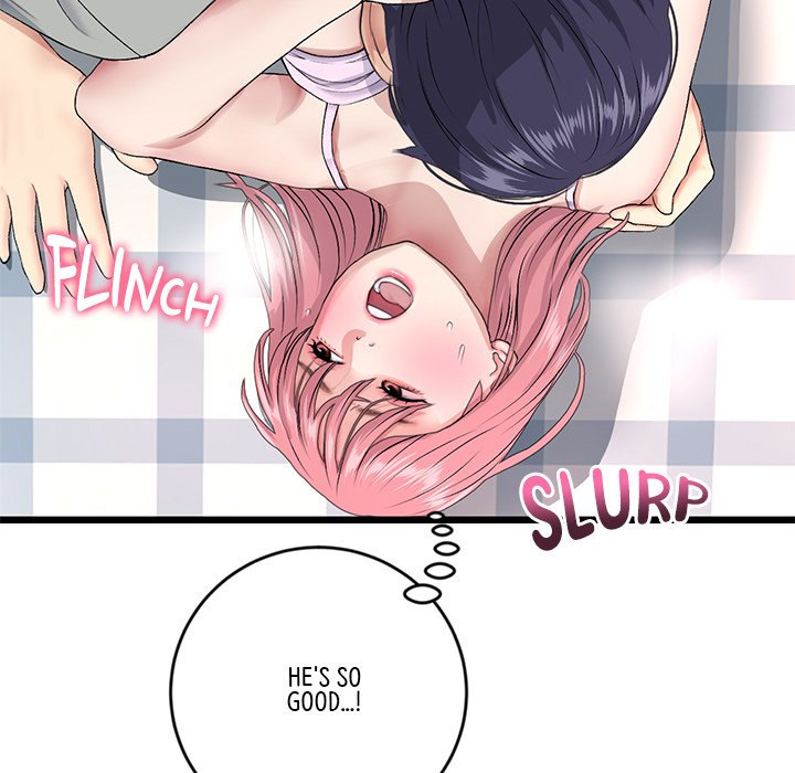 My First and Last Chapter 26 Page 39