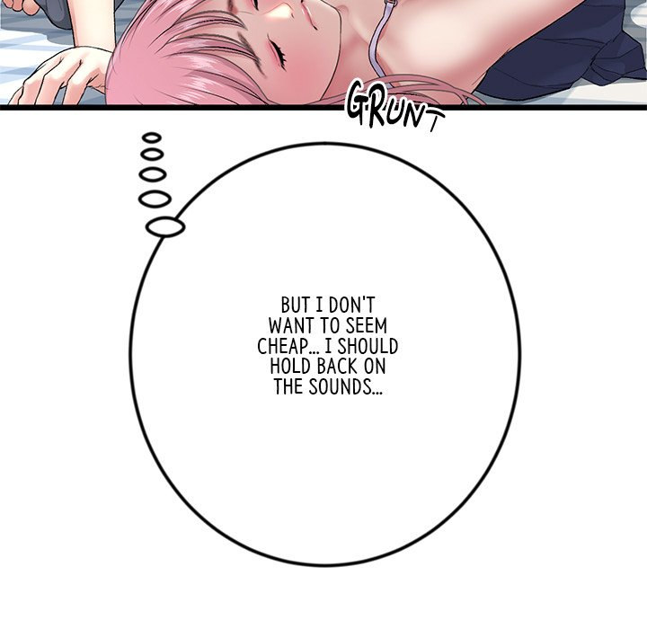 My First and Last Chapter 26 Page 42