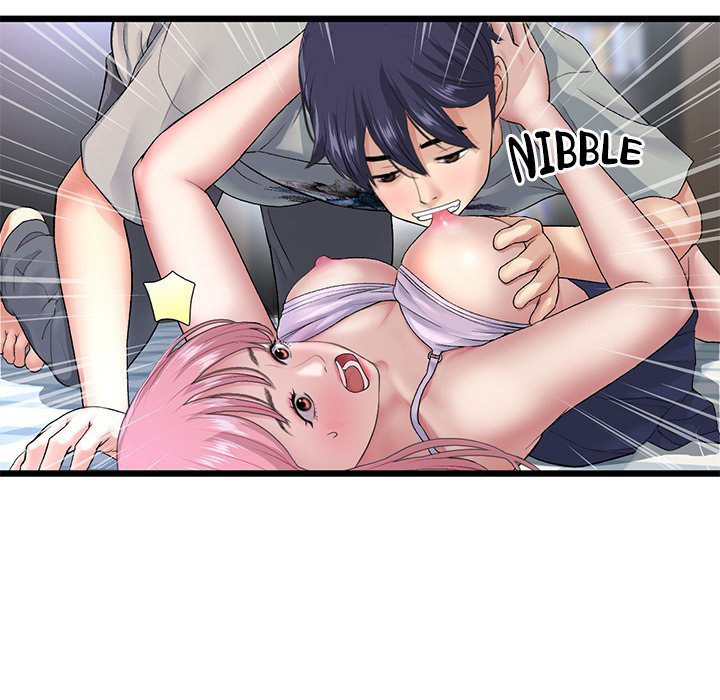 My First and Last Chapter 26 Page 44