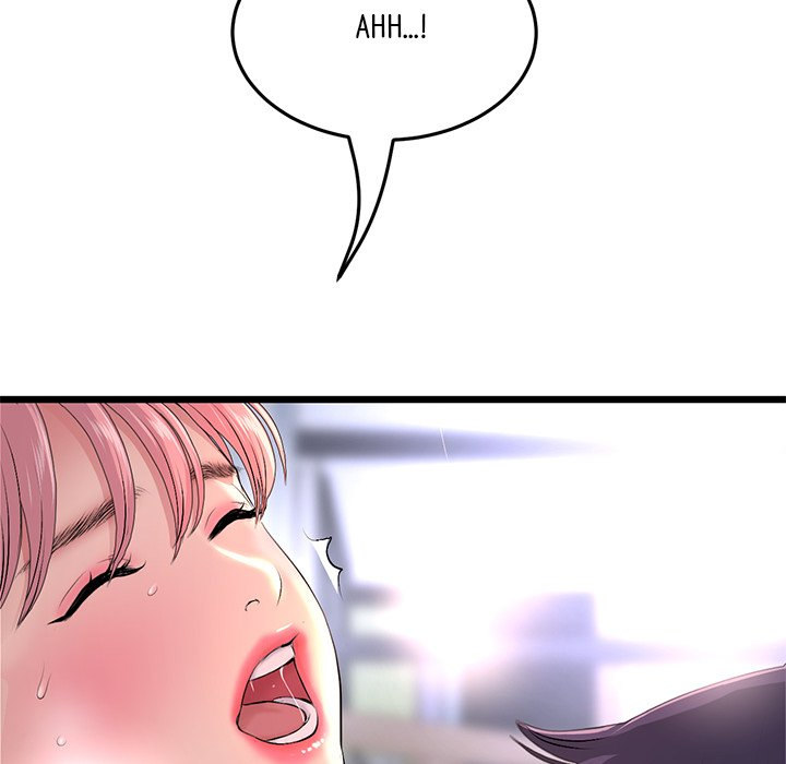 My First and Last Chapter 26 Page 46