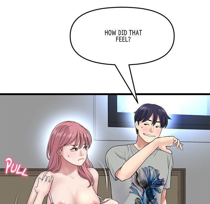 My First and Last Chapter 26 Page 50