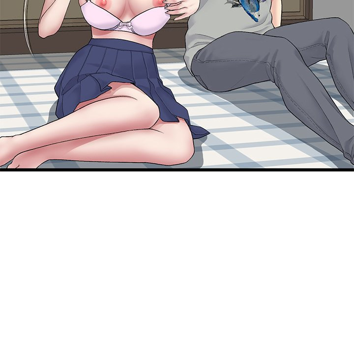 My First and Last Chapter 26 Page 51