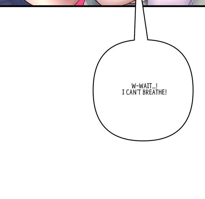 My First and Last Chapter 26 Page 57