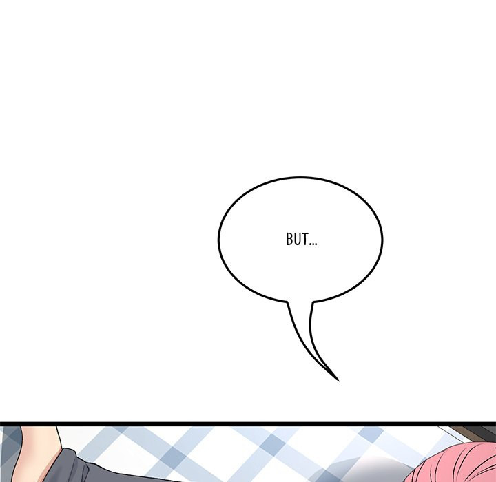 My First and Last Chapter 26 Page 58