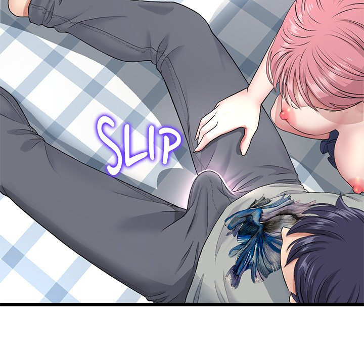 My First and Last Chapter 26 Page 59