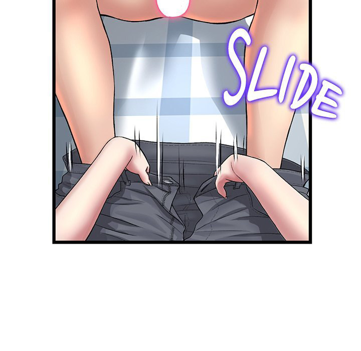My First and Last Chapter 26 Page 68