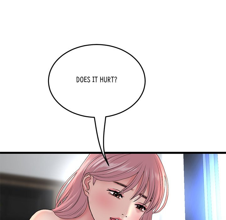 My First and Last Chapter 26 Page 70