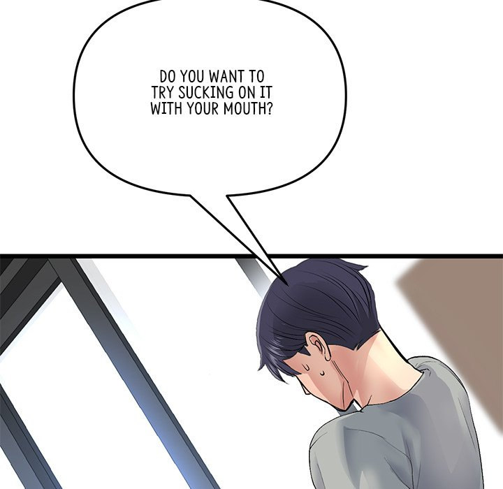 My First and Last Chapter 26 Page 73