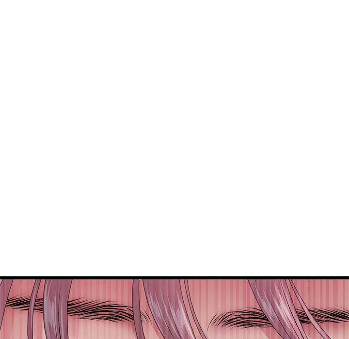 My First and Last Chapter 26 Page 79