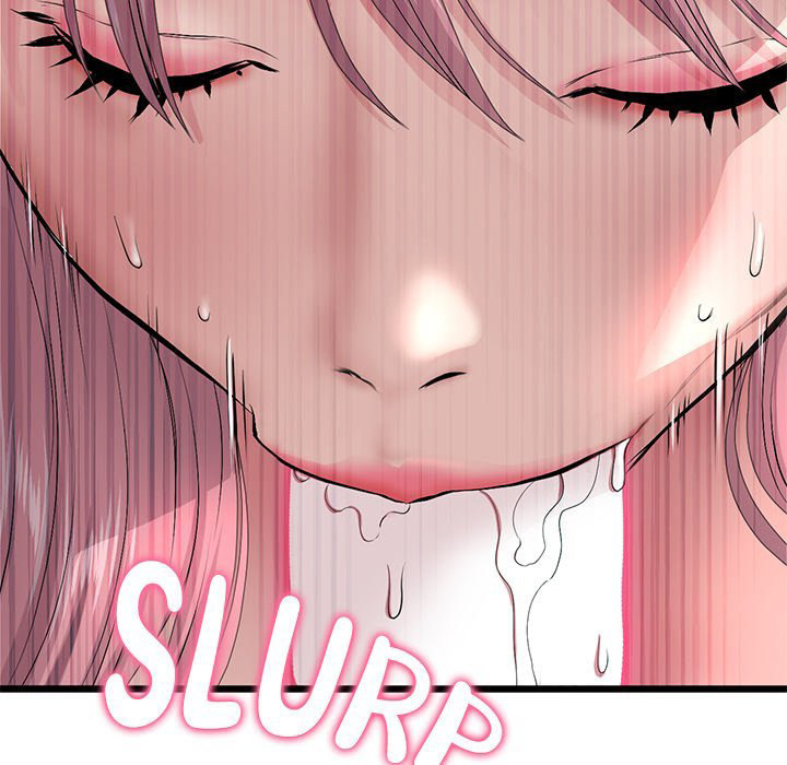 My First and Last Chapter 26 Page 80