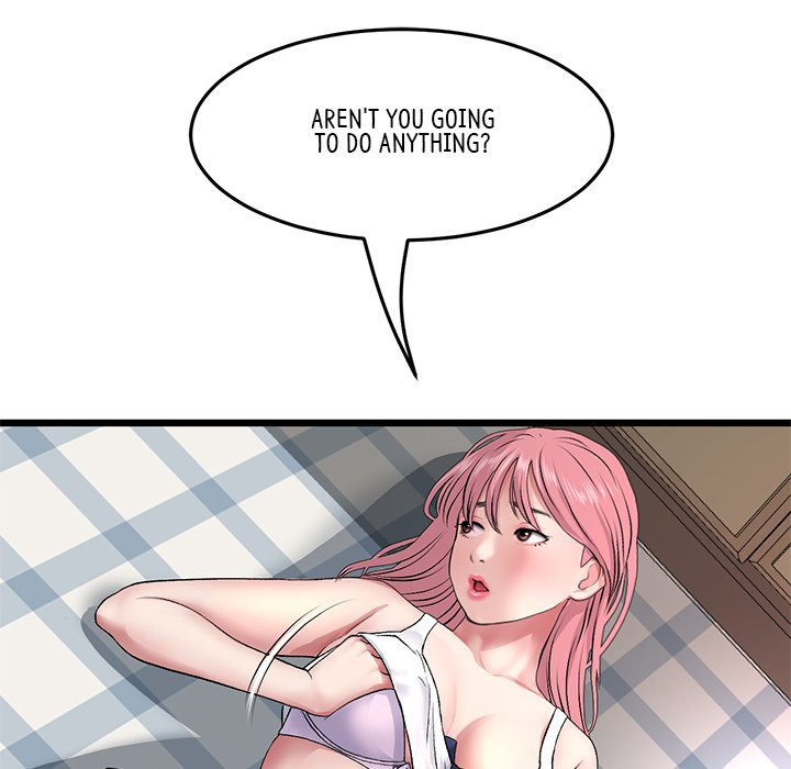 My First and Last Chapter 26 Page 9