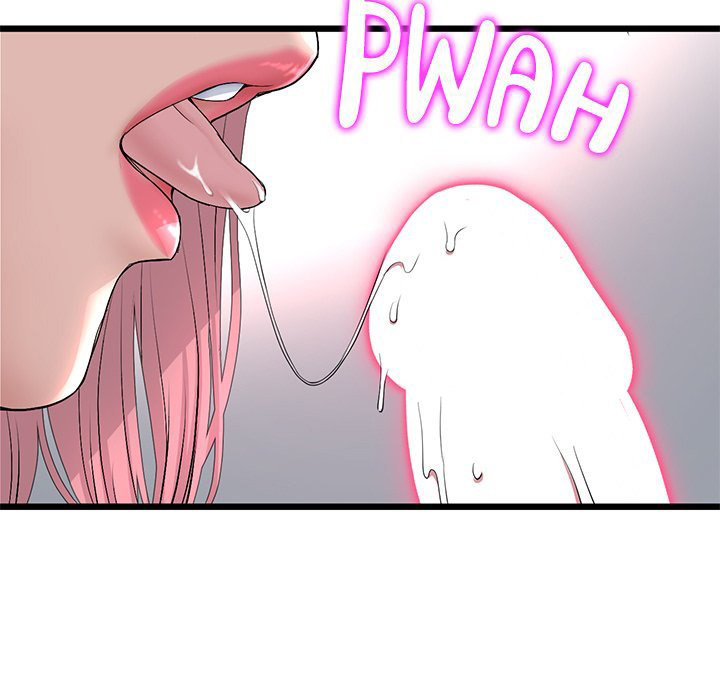 My First and Last Chapter 26 Page 92