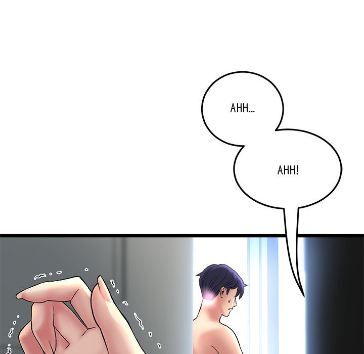 My First and Last Chapter 27 Page 11