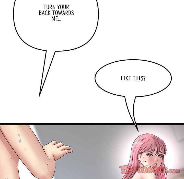 My First and Last Chapter 27 Page 112
