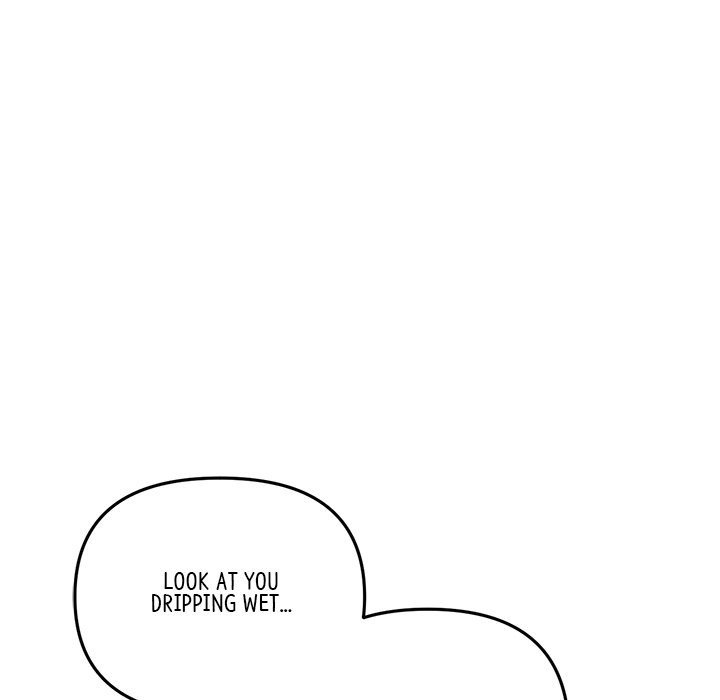 My First and Last Chapter 27 Page 117