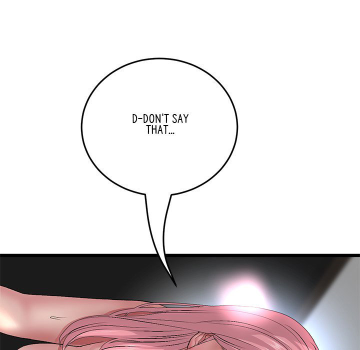 My First and Last Chapter 27 Page 120