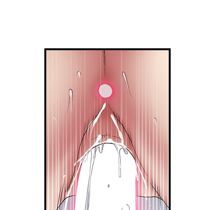 My First and Last Chapter 27 Page 130