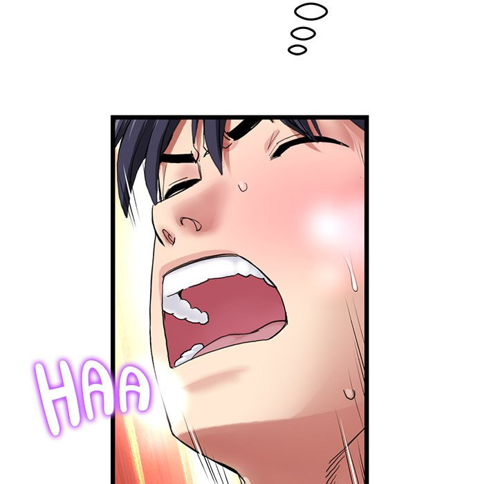 My First and Last Chapter 27 Page 139