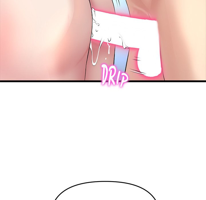 My First and Last Chapter 27 Page 145