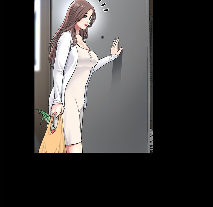 My First and Last Chapter 27 Page 15