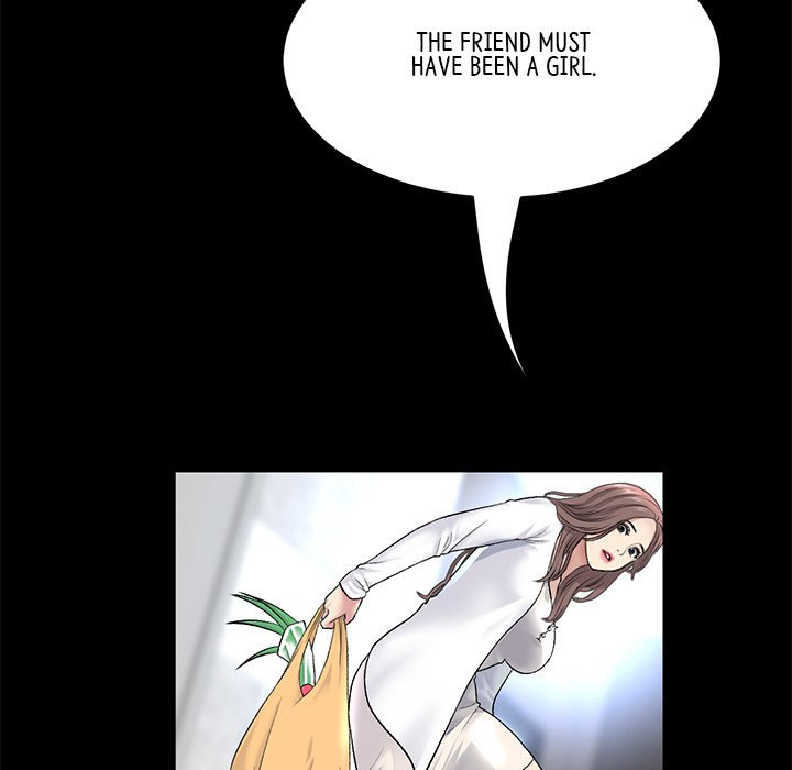 My First and Last Chapter 27 Page 17