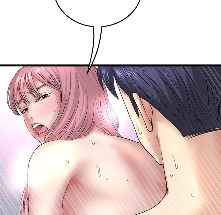 My First and Last Chapter 27 Page 183