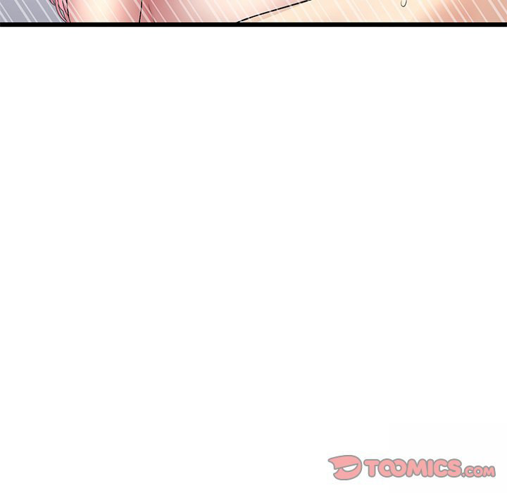 My First and Last Chapter 27 Page 184