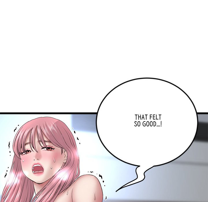 My First and Last Chapter 27 Page 194