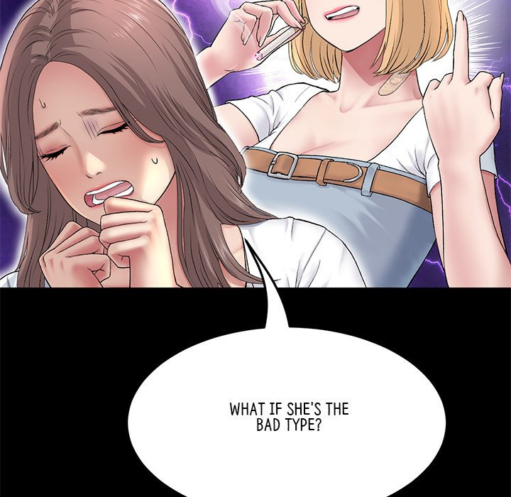 My First and Last Chapter 27 Page 29