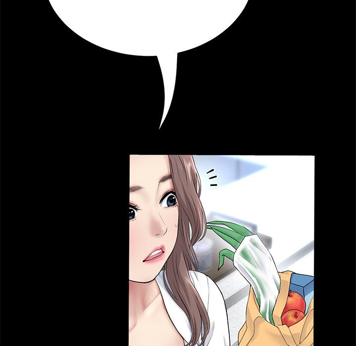 My First and Last Chapter 27 Page 31